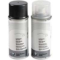 Los mejores  - Original Pintura Spray Set 2 x 150 ml Negro Sapphire metálico 475 51910026328